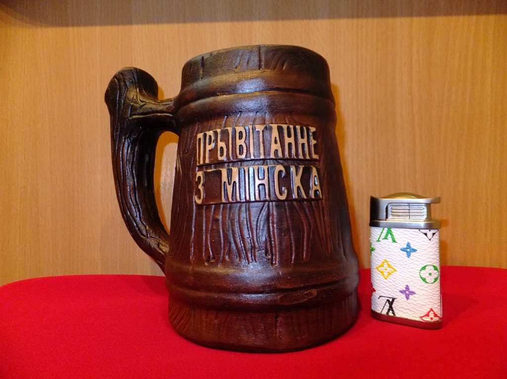 Кружка Привет из Минска